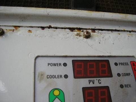 WIAP Angola: Hier ist eine fast neue Maschine. Im Juni 2006 haben wir die Maschine platziert. Von weit